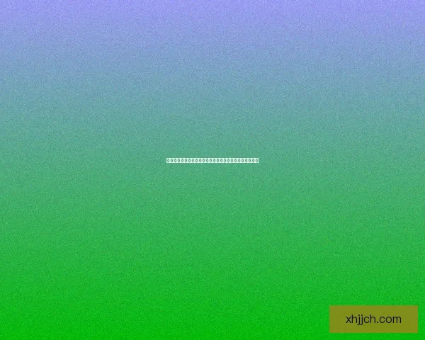 嫣儿携手众英豪闯荡江湖探秘古老遗迹解开尘封千年的秘密